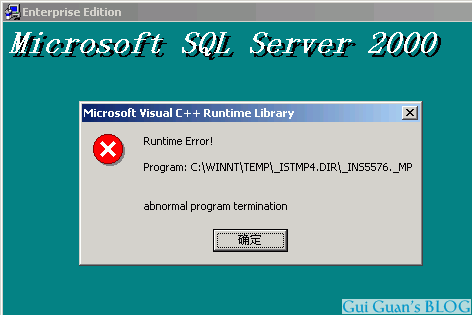 error microsoft visual c runtime library