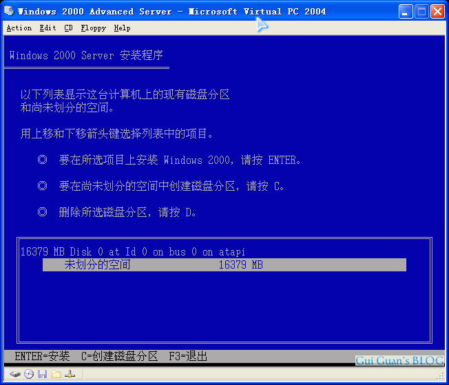 Microsoft Virtual Pc 04 Windows Xp Home Edition Guan Gui